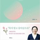 두란노서원 이미지