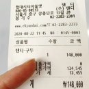 탠디현대동대문 이미지
