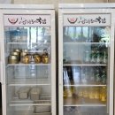 삼백(300)돼지국밥 이미지