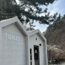 송정박상진호수공원 지관서가 화장실 이미지