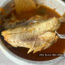 해안가 | [영광맛집]법성한정식, 굴비정식해안가 추천후기/광주근교 맛집, 영광 여행 코스