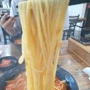 쿵푸짬뽕