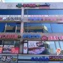 왕빌리어드 네이버블로그