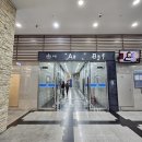 증미역 2번출구 뒤 이미지