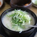 음성설렁탕 이미지