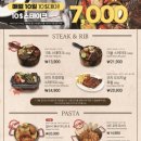 코지하우스 이미지