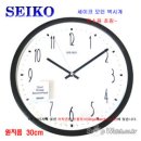 남부당구클럽 이미지