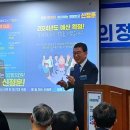 사평면복지회관 이미지