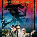 레트로7 이미지