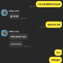 투티어 이미지
