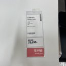 당근 오락실 이미지