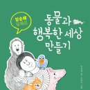 리젬 이미지