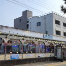 선희네손칼국수 이미지
