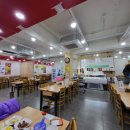 난곡입구 이미지