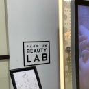 다빈뷰티 | 청담 매직 잘하는 곳, 강남미용실 박준뷰티랩 복구매직. 박준청담 건강한펌 시그니처 다빈부원장님 후기