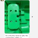 31주] 스토케 트립트랩 조립 / 브라운 체온계 6030 / 타이니모빌 당근 / 일룸 쿠시노+에이스 ca2 구매