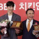 우리치킨 이미지