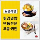 브라더스컴퍼니 이미지