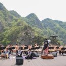 난계국악단 온라인 공연 이미지