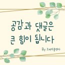 HOLA 스페인어 기초 회화 이미지