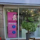 살롱드어썸 | 봉천동 피부관리샵 "살롱드어썸"에서 꿀피부관리받은 후기!
