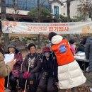 진주시보건소 이미지