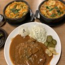 원조어탕집 | 대구 팔공산 밥집 원조어탕 팔공산점 다녀온 후기