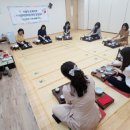 시립인성어린이집 이미지