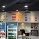 빨간불 쭈꾸미 이미지