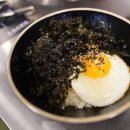 원조부안집 중동점 이미지