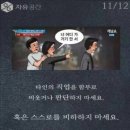 튜닝맥스 이미지