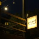 오가네한옥 이미지