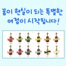 썬스즈키바이올린학원