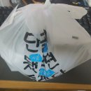 수유리혼밥왕앤덮밥집전주전북대점 | 전주맛집 / 혼밥왕을 시켜줄 것만 같은 곳 찾았다! 돼지김치찌개 【수유리혼밥왕앤덮밥집 전주아중점】