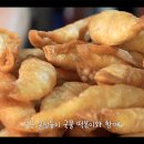골목분식 이미지