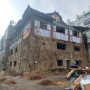보배사 이미지
