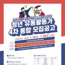 내일농수산 이미지