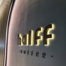 하프커피 신세계타임스퀘어점 | 서울 영등포 신세계백화점 타임스퀘어점 카페 하프커피 내돈내산 솔직 후기