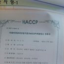 주식회사 스마트삼육 이미지