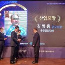 종근당건강 이미지