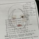 메이크(make) 이미지