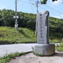 풀꽃사랑화원 이미지