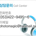 디지탈포토피아 이미지