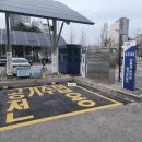 도청주유소 이미지