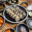 토속식당 이미지