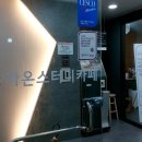 가온스터디카페하동점 이미지