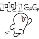 허니공인중개사사무소 이미지