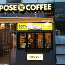 컴포즈커피스마트