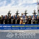 HJ 중공업 이미지