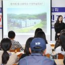 통일시대 시민교실 이미지